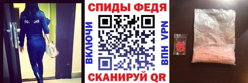 Amphetamine Premium  hydra как войти  Андреаполь  продажа наркотиков 