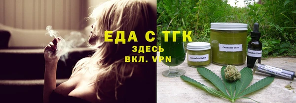 2c-b Алзамай