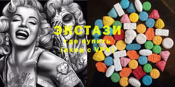 2c-b Алзамай