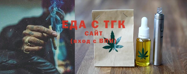 2c-b Алзамай