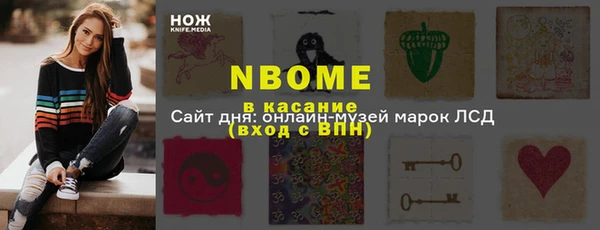 ECSTASY Алексеевка
