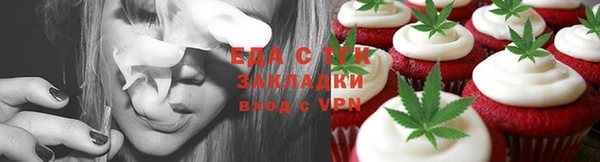 2c-b Алзамай