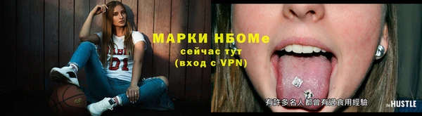 ECSTASY Алексеевка