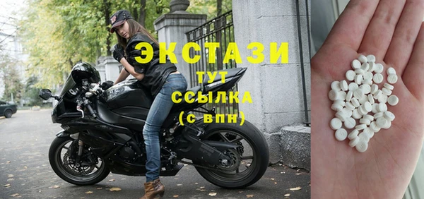 2c-b Алзамай
