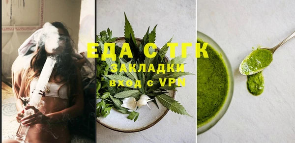 2c-b Алзамай
