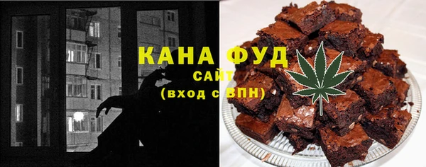 2c-b Алзамай