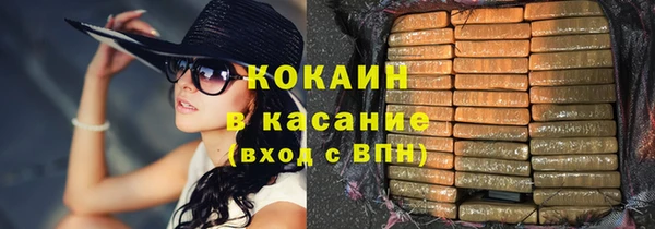 ECSTASY Алексеевка