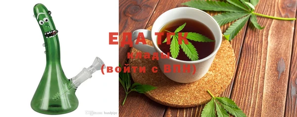 кристаллы Алексин